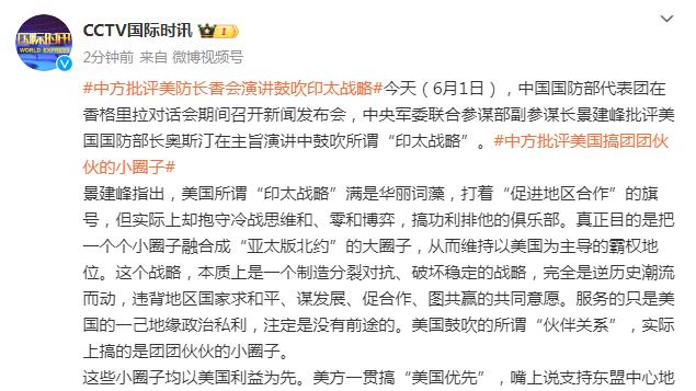 马祖拉：波津尚未恢复球队训练 季中锦标赛是否出战步行者待定